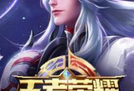 dnf生化禁区怎么进 dnf生化禁区介绍