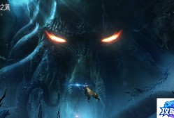 骑士幻想夜下载 求骑士幻想夜txt下载