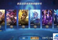 秘境降妖副本攻略大全 梦幻西游秘境降妖5人副本攻略