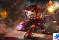 闪光尼尔 闪光尼尔的技能表