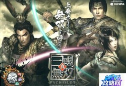 霜纹布哪里刷最快 魔兽世界怀旧服霜纹布去哪里刷