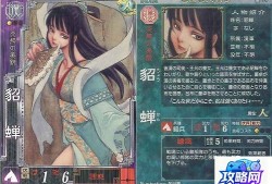 超豪华桌球中文版 2D桌球单机版