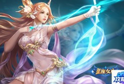 dnf技能类型2 DNF技能类型2是什么东西