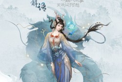 闪耀暖暖段位 闪耀暖暖竞技场段位有哪些