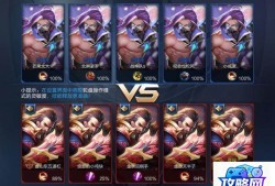 秘境降妖副本 梦幻西游秘境降妖副本打法详解