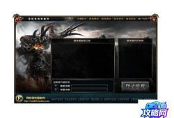 蝰蛇怎么样 雷蛇炼狱蝰蛇感觉怎么样