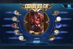 刀塔天怒法师出装 DOTA2天怒法师怎么出装