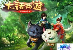 忍者龙剑传3刀锋边缘 ps3忍龙3刀锋边缘其他武器在哪一关获得的