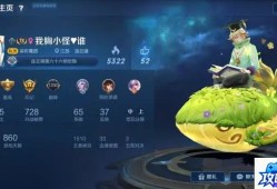 贪婪洞窟7日任务 贪婪洞窟每周任务在哪