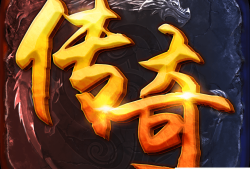 魔法猫 魔法猫游戏闯关攻略