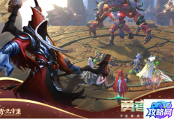 龙腾世纪起源 起源的角色设定