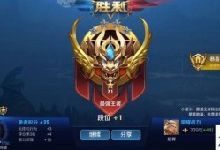 影月谷任务 魔兽世界