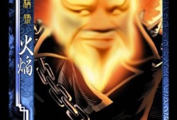 美少女战士游戏 美少女战士的街机怎么玩