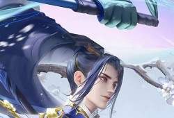 问道捉迷藏 问道捉迷藏下午是几点