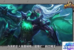 dnf安全模式解除方法 dnf安全模式如何解除