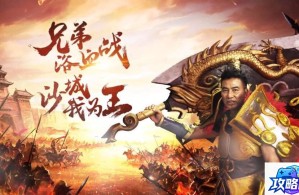 尾行3详细图文攻略 尾行3详细图文全攻略尾行3全面攻略指南