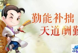 tgp饥荒 tgp饥荒怎么进入游戏