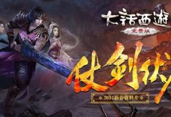 阴阳师赤舌哪里多 赤舌哪里多阴阳师