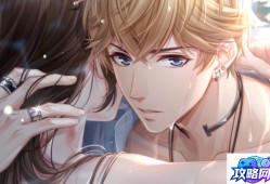 生化危机6 联机 生化危机6怎么联机