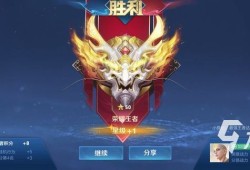 造梦西游大闹天庭篇 造梦西游3大闹天庭篇隐藏地图在哪