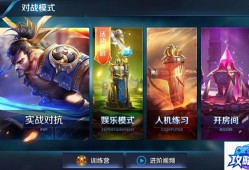 零 月蚀的假面 零月蚀的假面重置版十之蚀图文攻略