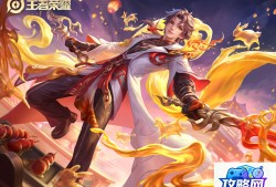 超越极限1.9攻略 最强攻击攻略