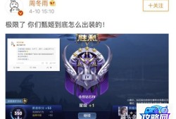 qq自由幻想药师加点 QQ自由幻想药师技能加点