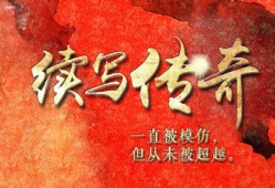 游戏王卡组 游戏王各个的世代卡组有哪些