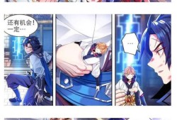 黑龙公主套装 黑龙公主奥妮克希亚