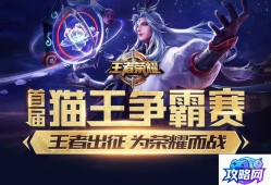 生化危机复仇下载 求生化危机3复仇女神的下载地址