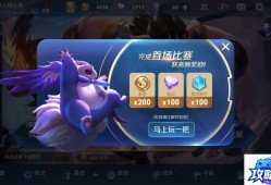 最终幻想5攻略 最终幻想5职业最佳组合