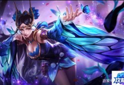 西游奇缘秘籍 跪求西游奇缘1详细攻略