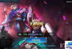 魔力遗迹 魔力遗迹合成表大全