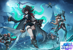 下一站江湖 下一站江湖武林大会在哪