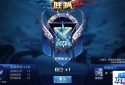 qq飞车秋名山跑法 QQ飞车秋名山任务怎么过