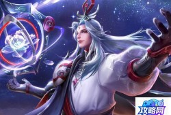 魔力遗迹 魔力遗迹合成表大全