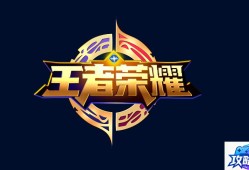 魔兽密码大全 魔兽争霸密码秘籍大全