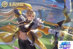 大地之环怎么去 魔兽世界召集大地之环任务怎么做