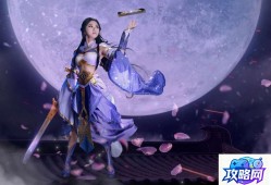 鬼泣2次觉醒 dnf鬼泣2次觉醒以后的