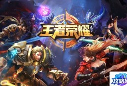 金兜洞兕大王副本 梦幻西游金兜洞兕大王副本攻略