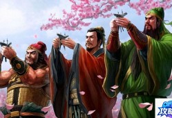 神枪手飞燕 dnf神枪手飞燕在哪