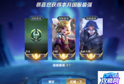 御龙在天弓箭手属性加点 御龙在天弓箭手