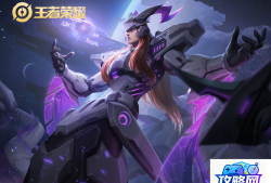 原神4.0上线时间 0版本上线时间是什么时候