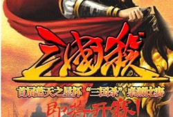 龙腾世纪 起源 攻略 龙腾世纪起源攻略顺序