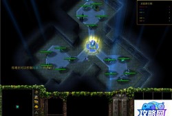 魔力怀旧交易 易玩通魔力宝贝怀旧有点卡交易吗