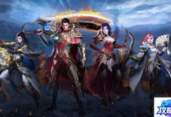 远吕羽氏遗事 远吕羽氏遗事其三顺序