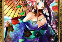 黑龙公主套装 黑龙公主奥妮克希亚