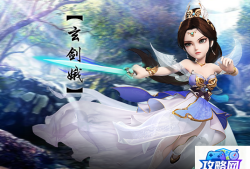 美女请别影响我学习 美女请别影响我学习通关攻略全流程