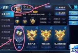 魔焰长剑 魔焰长剑哪