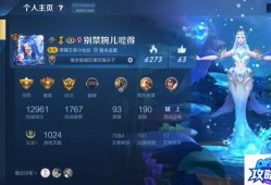 机战l隐藏 机战l隐藏要素